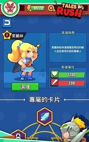 我的世界疯狂原始人21 运气爆表附魔 连锁挖矿回来了！