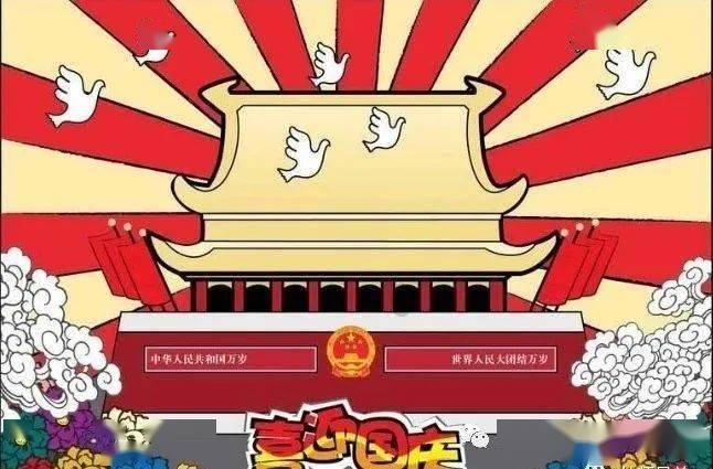 小猪佩奇的公主裙