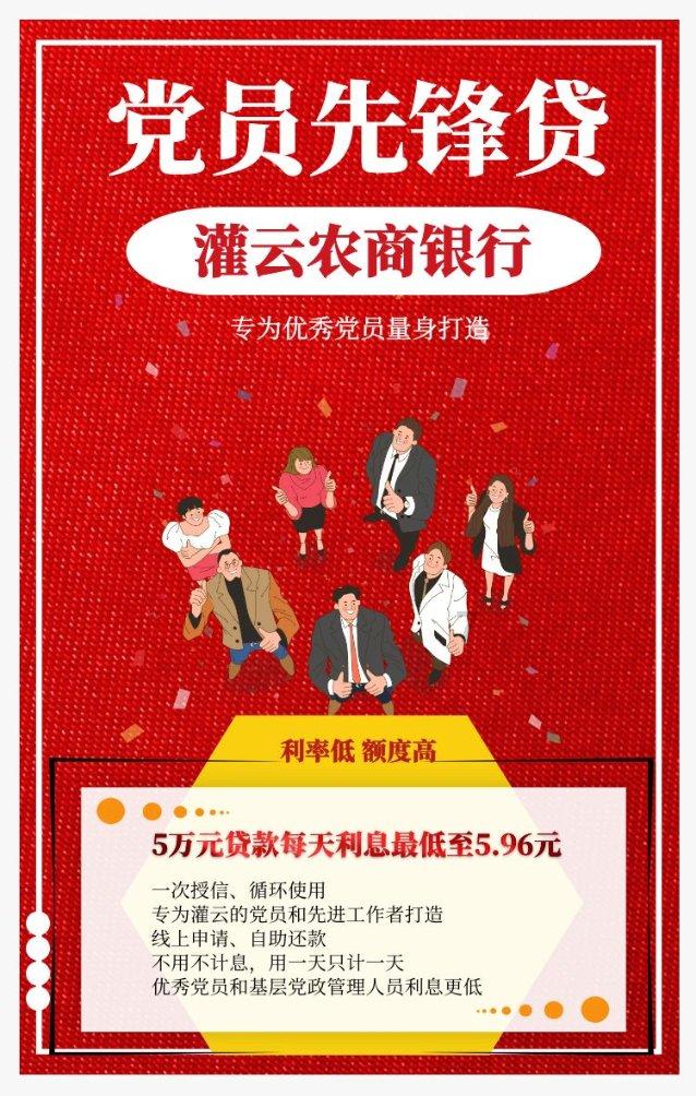 照顾小兔宝宝